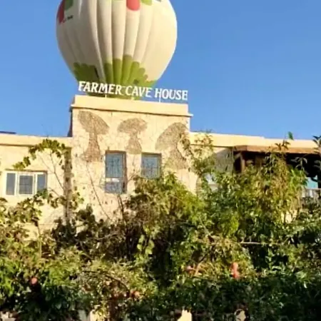 Farmer Cave House Hotel *